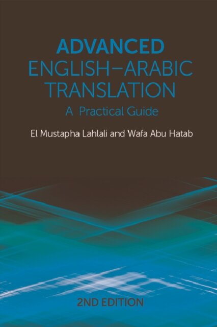 Advanced English-Arabic Translation