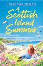 A Scottish Island Summer