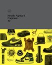 Hiroshi Fujiwara: Fragment, #2