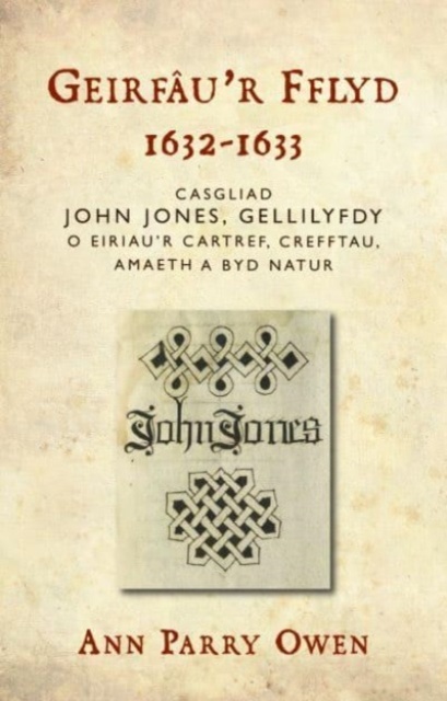 Geirfau’r Fflyd, 1632-1633