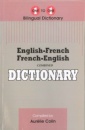 English-French & French-English One-to-One Dictionary