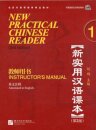 New Practical Chinese Reader vol.1 - Instructor's Manual