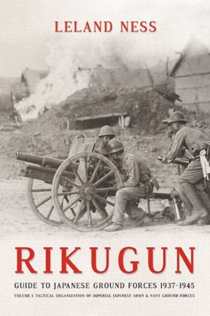 Rikugun Volume 1