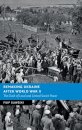 Remaking Ukraine after World War II
