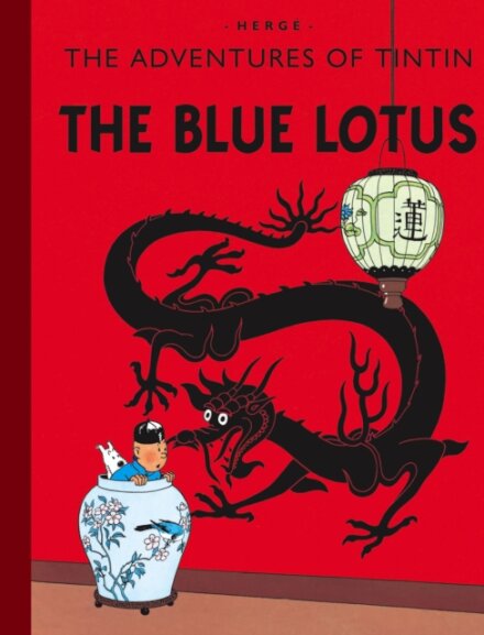 The Blue Lotus