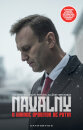 Navalny
