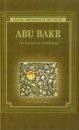 Abu Bakr