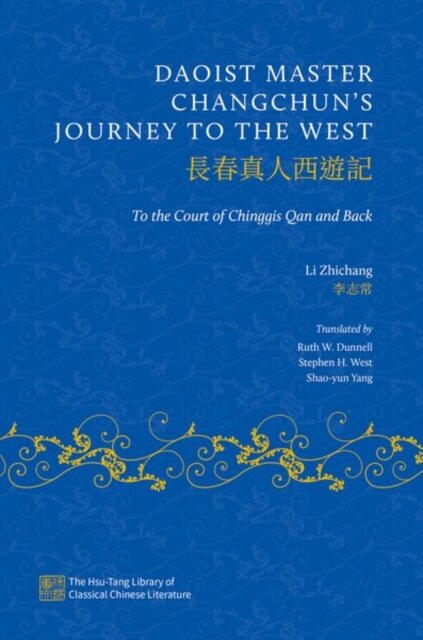 Daoist Master Changchun's Journey to the West