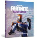 FORTNITE Official. Costumes. Collector's edition (Ukrainian language)