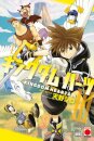 Kingdom Hearts III Volume 1