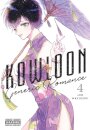 Kowloon Generic Romance, Vol. 4