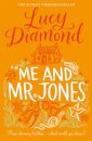 Me and Mr Jones