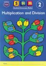 Scottish Heinemann Maths 2, Multiplication and Divison Activity Book 8 Pack