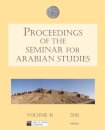 Proceedings of the Seminar for Arabian Studies Volume 41 2011