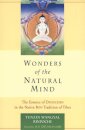 Wonders of the Natural Mind