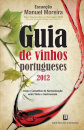 Guia De Vinhos Portugueses 2012