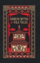 Chinese Myths And Folk Tales