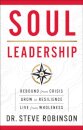 Soul Leadership