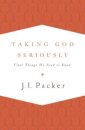 Taking God Seriously