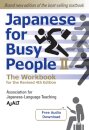 Japanese For Busy People 2 - The Workbook For The Revised 4th Edition