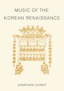 Music of the Korean Renaissance