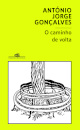 O caminho de volta
