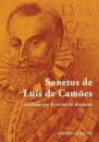 Sonetos de Luís de Camões escolhidos por Eugénio de Andrade