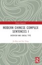 Modern Chinese Complex Sentences I