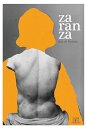Zaranza