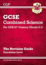 GCSE Combined Science: OCR 21st Century Revision Guide - Foundation (with Online Edition)