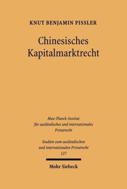 Chinesisches Kapitalmarktrecht