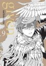 Given Vol 9