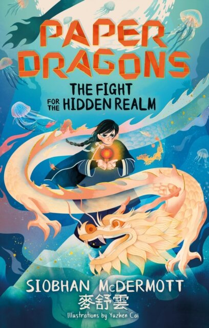 Paper Dragons: The Fight For The Hidden Realm