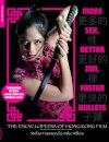 More Sex, Better Zen, Faster Bullets