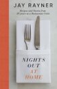 Nights Out At Home