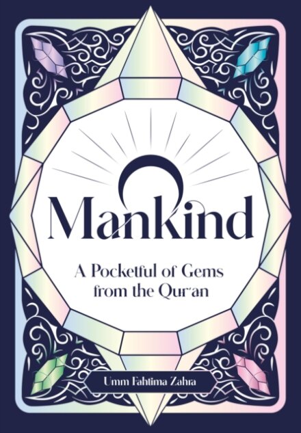 O Mankind!