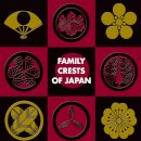 Family Crests of Japan
