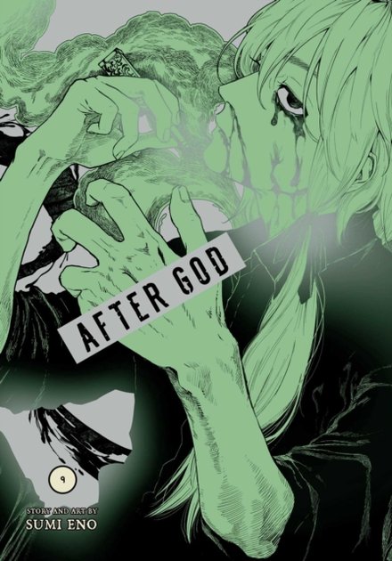 After God Vol 09