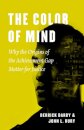 The Color of Mind