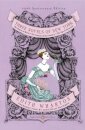 Three Novels Of New York