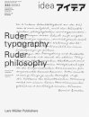 Ruder Typography-Ruder Philosophy