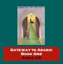 Gateway to Arabic