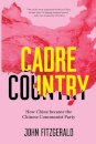 Cadre Country
