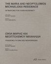 The Maria and Neoptolemos Michaelides Residence