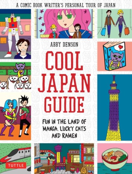 Cool Japan Guide