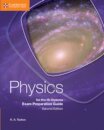 Physics for the IB Diploma Exam Preparation Guide