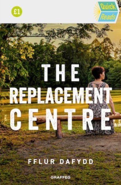 Quick Reads: The Replacement Centre