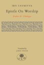 Epistle on Worship