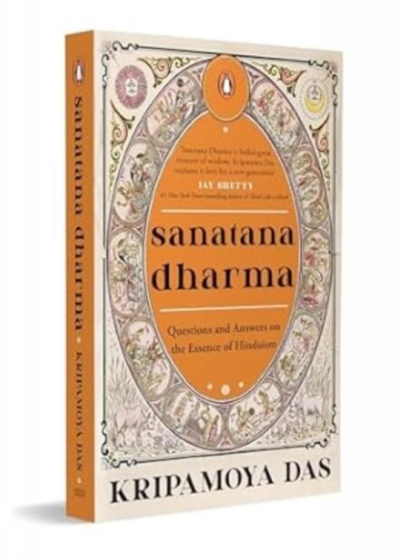 Sanatana Dharma