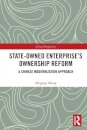 State-Owned Enterprise's Ownership Reform